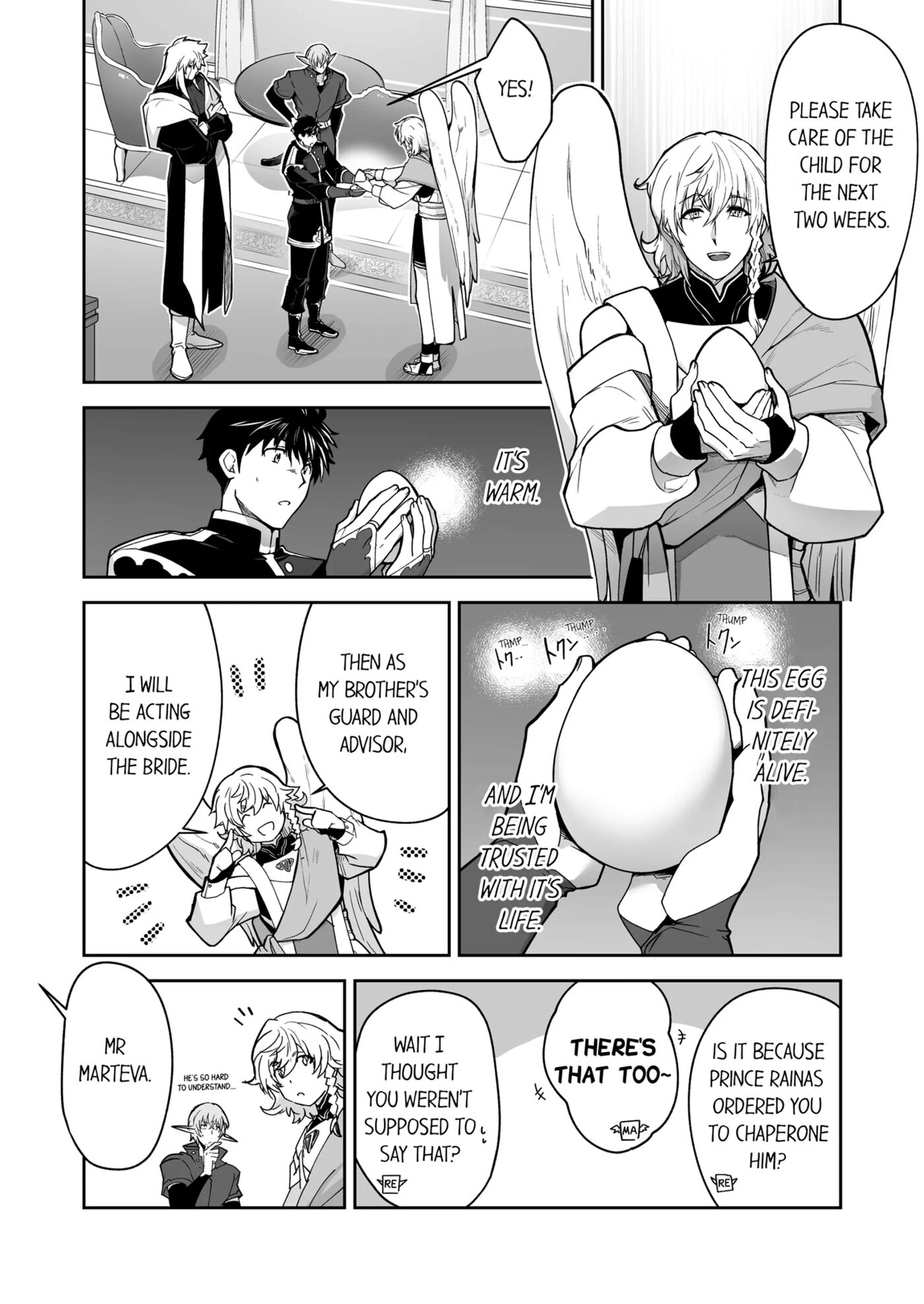 The Titan's Bride [yaoi] Chapter 3000 Page 118